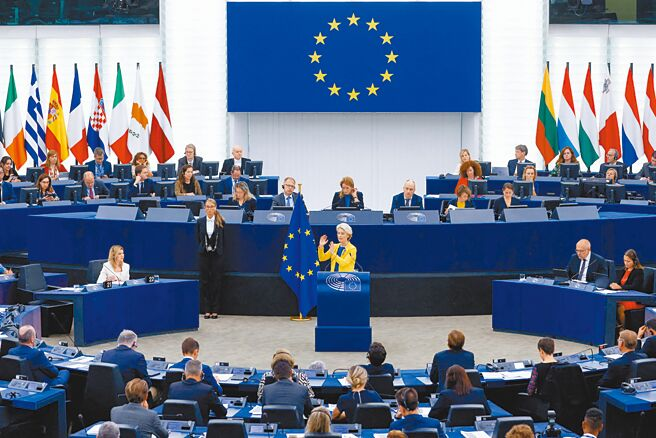 European Commission May Propose First EU Minimum Vape Tax Soon